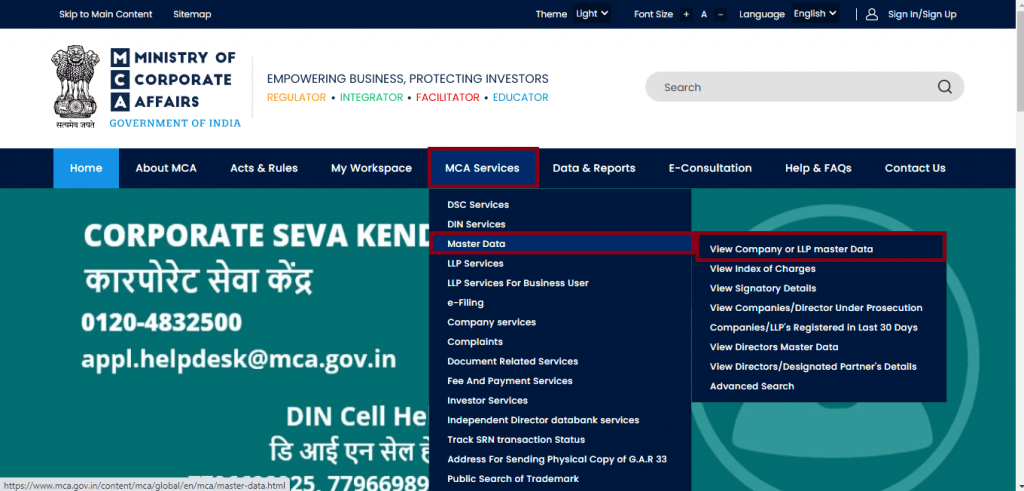 How Many Company Registration Status